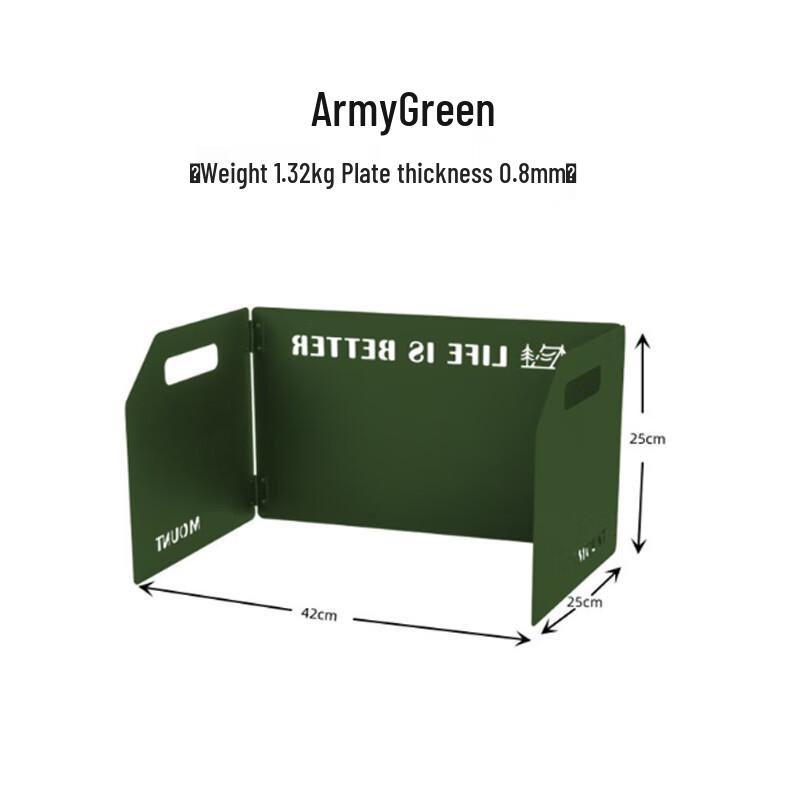 Outdoor Camping Stove Windshield