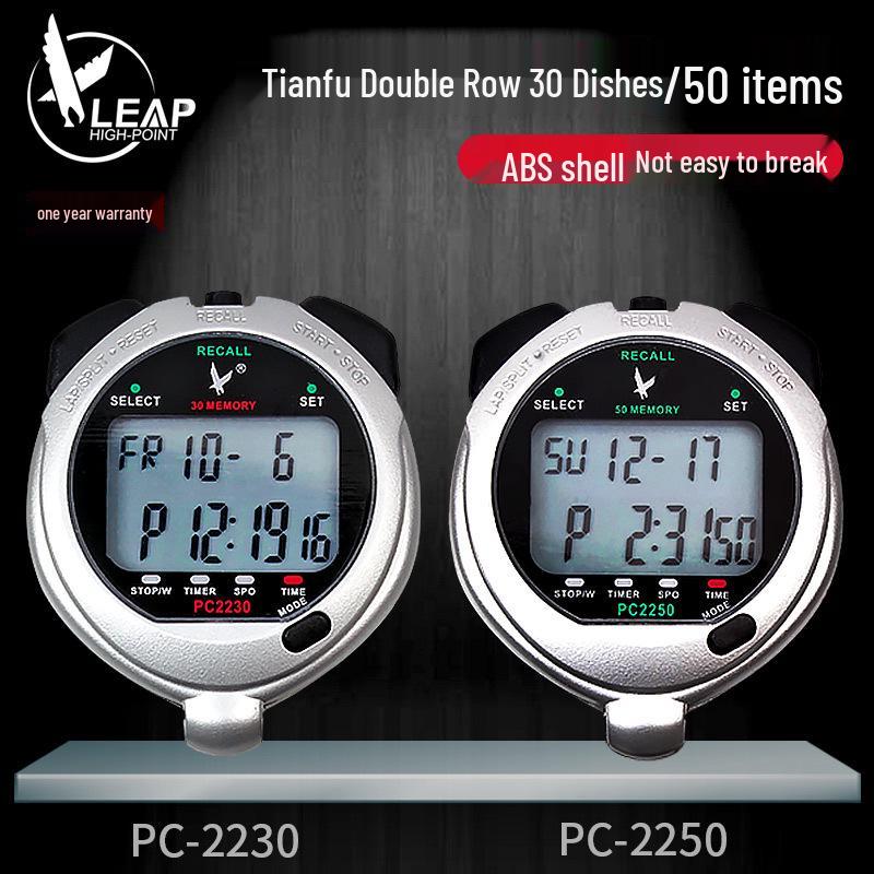 Tianfu PC2250 Professionelle Stoppuhr & Schiedsrichter-Timer – Leichtathletik & Schüler-Fitnessuhr PC2230