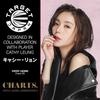 Target Japan CHARIS G5 Kathy Leung Player 90% Tungsten K-Flex Steel Tip Darts Set, 22G, No. 6 Shape, Flights and Shafts, SWISS SILVER NANO POINT 30mm