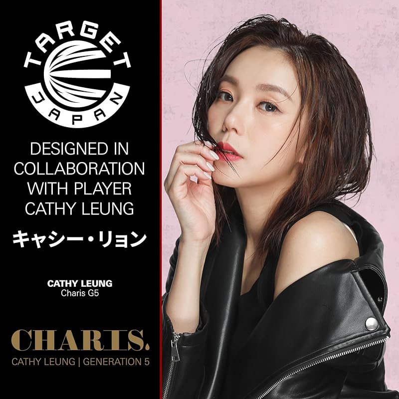 Target Japan CHARIS G5 Kathy Leung Player 90% Tungsten K-Flex Steel Tip Darts Set, 22G, No. 6 Shape, Flights and Shafts, SWISS SILVER NANO POINT 30mm