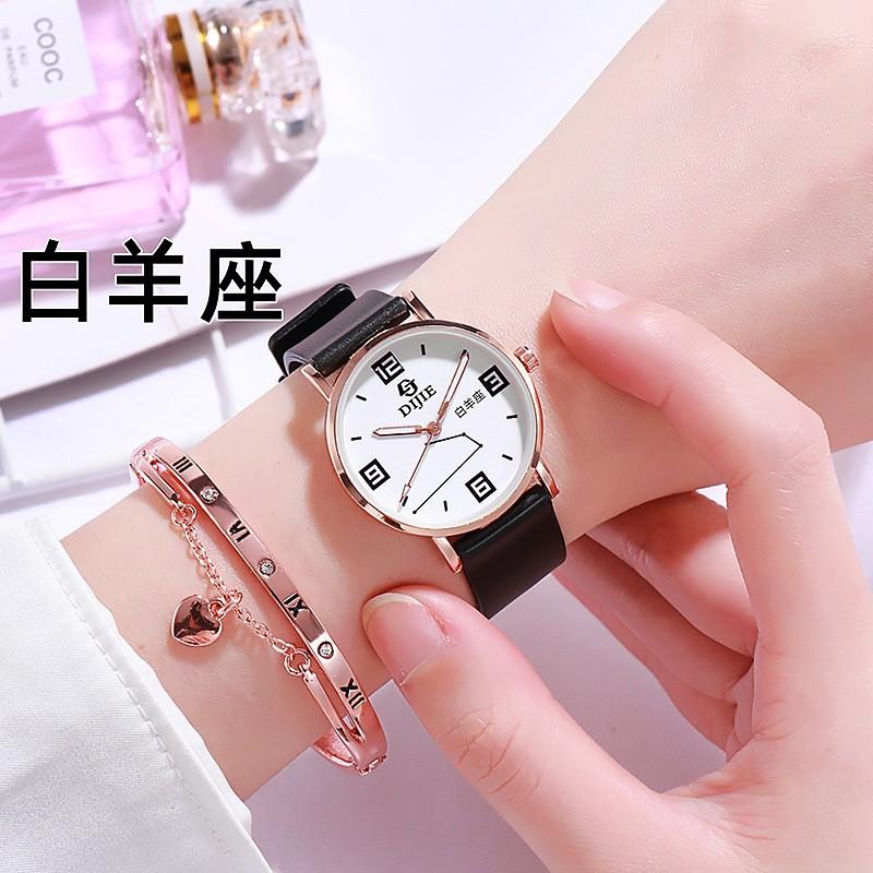 Dijie Damenuhr Leichter Luxus Nische PVC Zwölf Sternbilder Quarz Uhr Paar Modeuhr