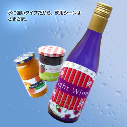 Plus Label Sticker Super Water Resistant Glossy Film Label White A4 IT-324RF 45-225