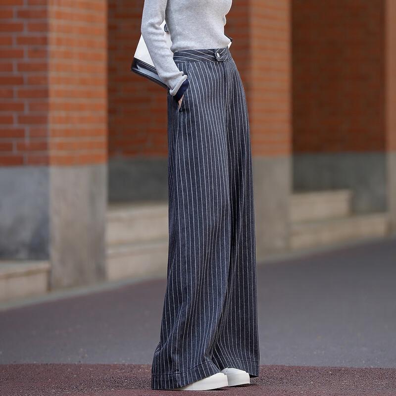 Demana Smart Minimalist High-Waist Striped Wide-Leg Jeans