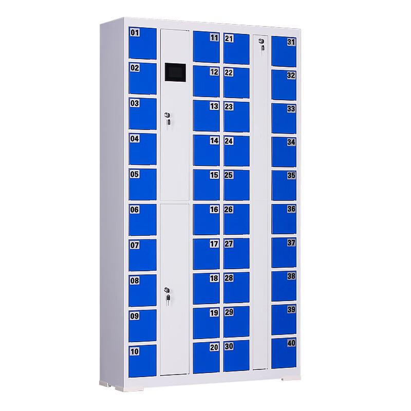 Longchan Smart Handy-Aufbewahrungs- und Ladeschrank