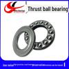 Axial-Kugellager 51105, 25x42x11 für Kran Wasserpumpe 8105
