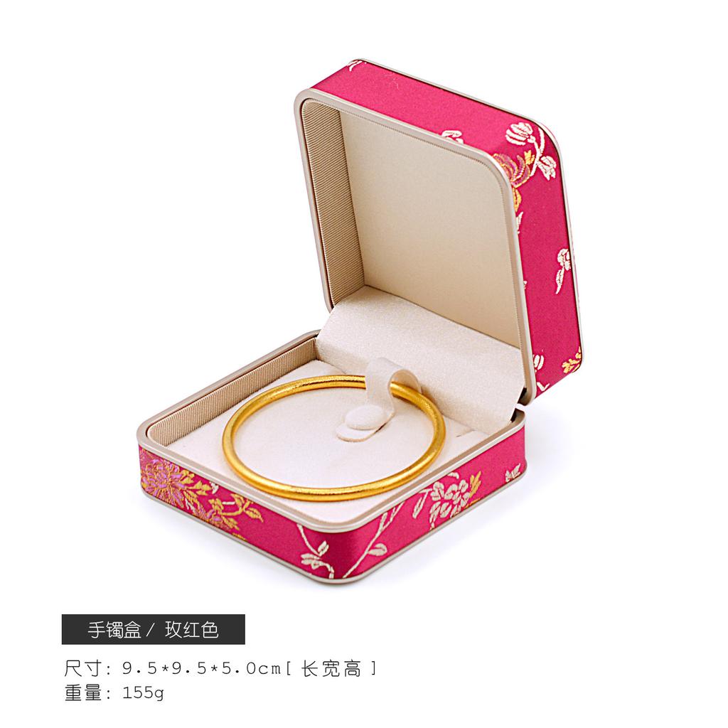 Chinese Style Embroidered Ring Bracelet Pendant Necklace and Jewelry Packaging Box Available in Multiple Sizes and Colors Simple