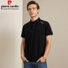 Pierre Cardin Men's Breathable Soft Cotton Short Sleeve Polo Shirt