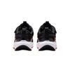 Nike Star Runner 5 PS Schwarz Total Orange Kinder Sneaker Marrakesch Anthrazit HF7005-006
