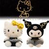 Cute Kurumi Doll Wholesale Plush Toy Katie Cat Stuffed Animal Female Toy