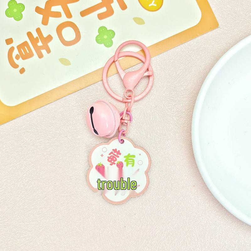 Motivational Acrylic Keychain with Bell Charm - Cute DIY Bag Accessory & Gift