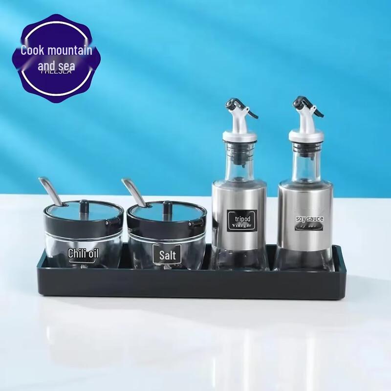 Cui Shan Hai 304 Stainless Steel Seasoning Jar Set