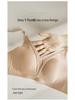 Brand Seamless Ultra-Thin Satin Bra for Women: Minimizing Big Chest, Anti-Sagging, with Gathered Rabbit Ear Cup.