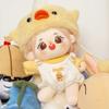 Yellow Duck 20cm Cotton Doll Clothes Strap Pants Doll Dress Up Set  Doll Accessories