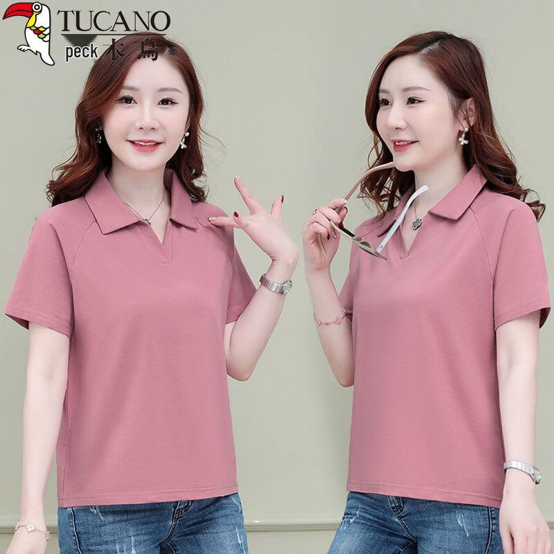 Woodpecker Women's Pure Cotton Polo T-Shirt