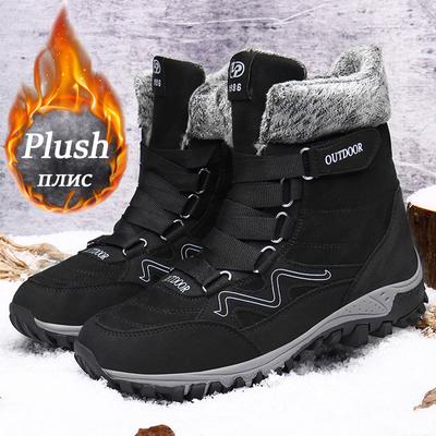 Men Boots Women's Winter Velvet Snow Boots Comfortable Non-slip Casual Shoes Men's Outdoor Hiking Shoes Lightweight Sneakers Man