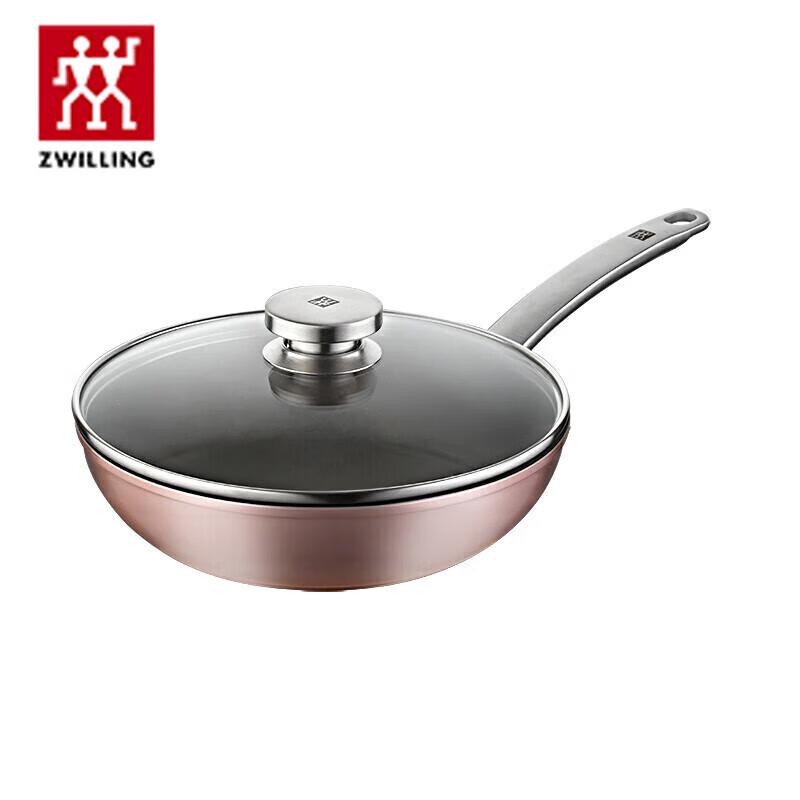 ZWILLING Enjoy 24cm Non-Stick Frying Pan