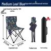 Portable Outdoor Folding Fishing and Camping Chair