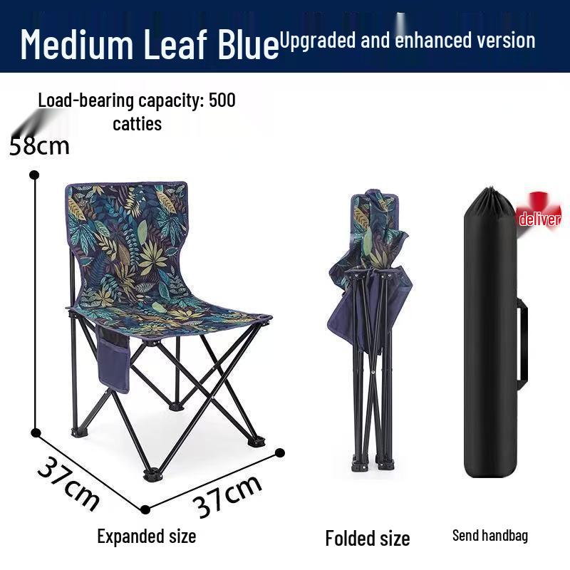 Portable Outdoor Folding Fishing and Camping Chair