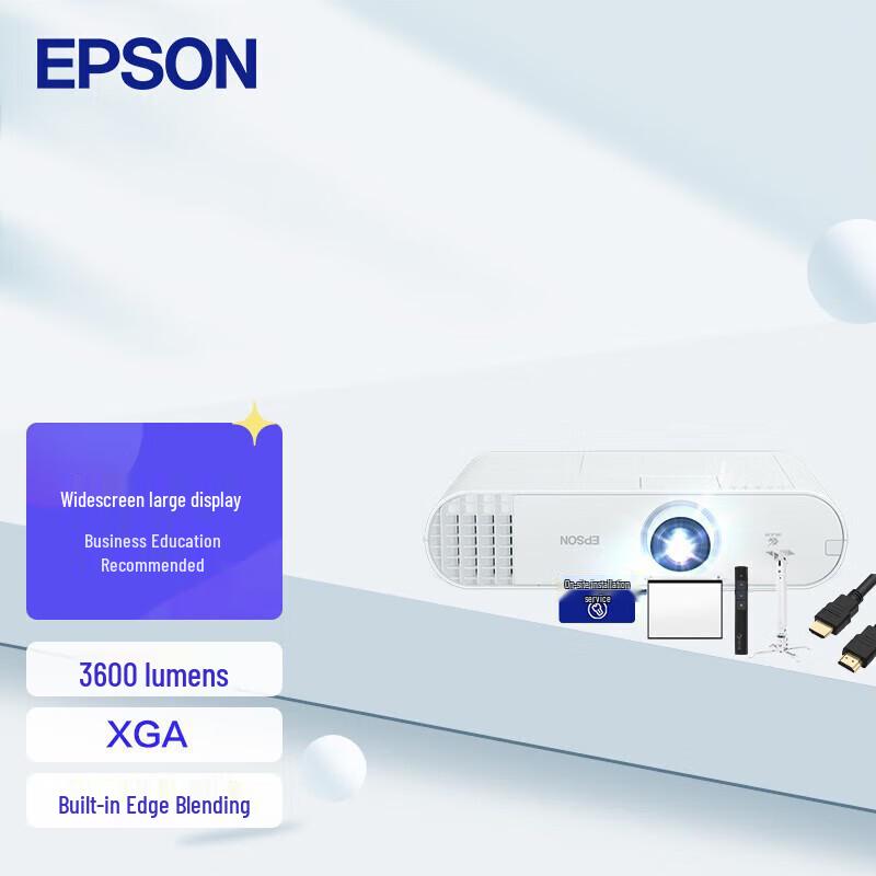 

Epson CB-X50 3LCD Business and Education Projector (CN version)