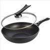 Zhi Shi Maifan Stein Antihaft-Wok