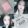 Herorange Matte Single Eyeshadow: Multi-use Palette for Base, Under-eye Highlight, Eyeliner, Contour, and Daily Natural Look.