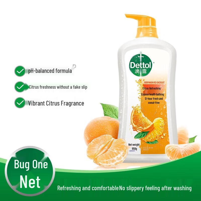 Dettol Citrus Erfrischendes Duschgel