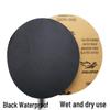 Leopard Brand Round Sandpaper 200MM/230MM, Non-Adhesive, Metallographic, Grit Sizes 60 To 5000