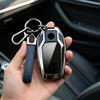 Metaal Leer voor BMW LCD Display Slimme Sleutelhoes Volledig voor 5 7 Serie X5 X7 G30 G11 G12 Beschermhoes Accessoires