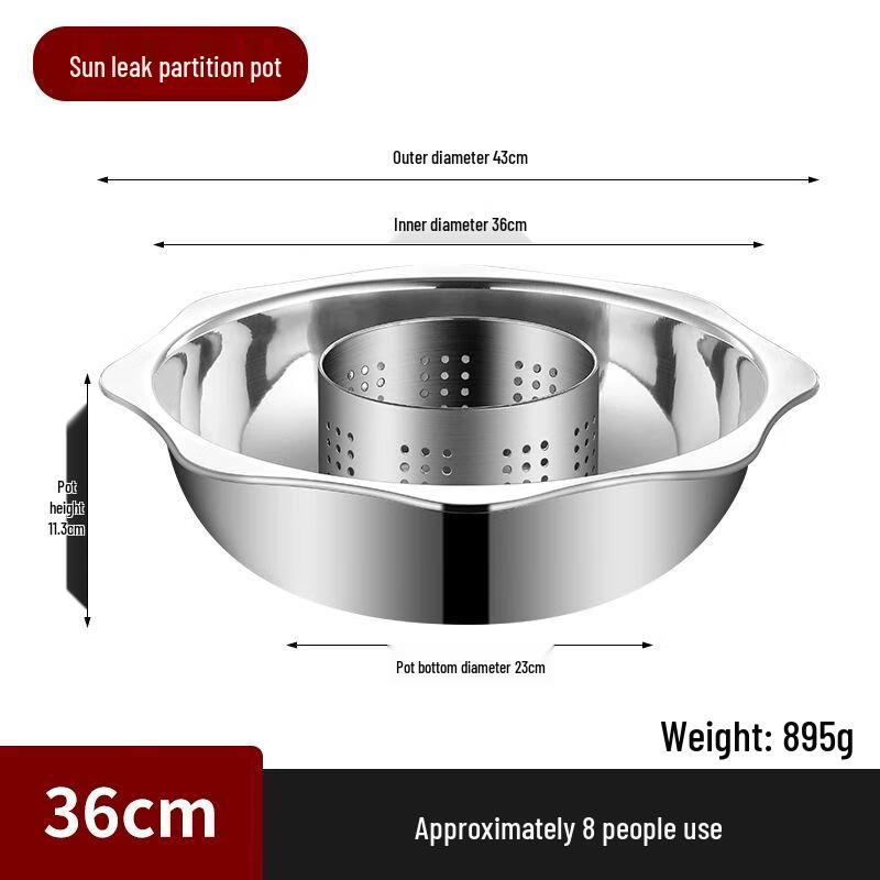 Dual-Flavor Stainless Steel Hot Pot