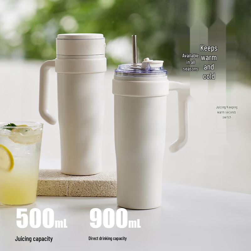 Olike Portable Juicer and Insulated Tumbler