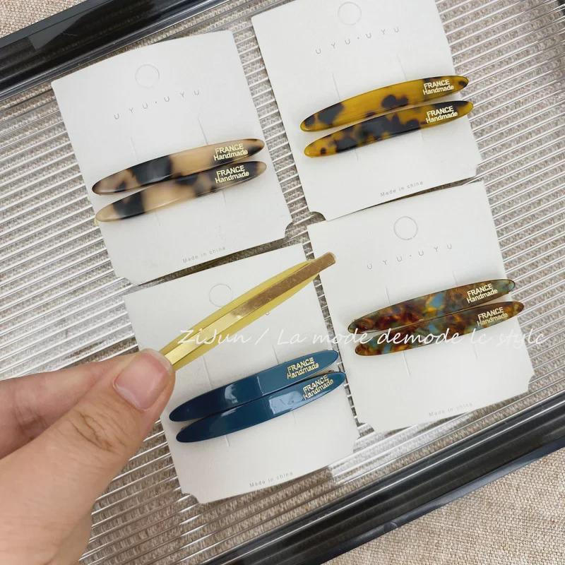 Korean Gold Label Willow Leaf Hairpin - French Style, Simple & Elegant Side Clip