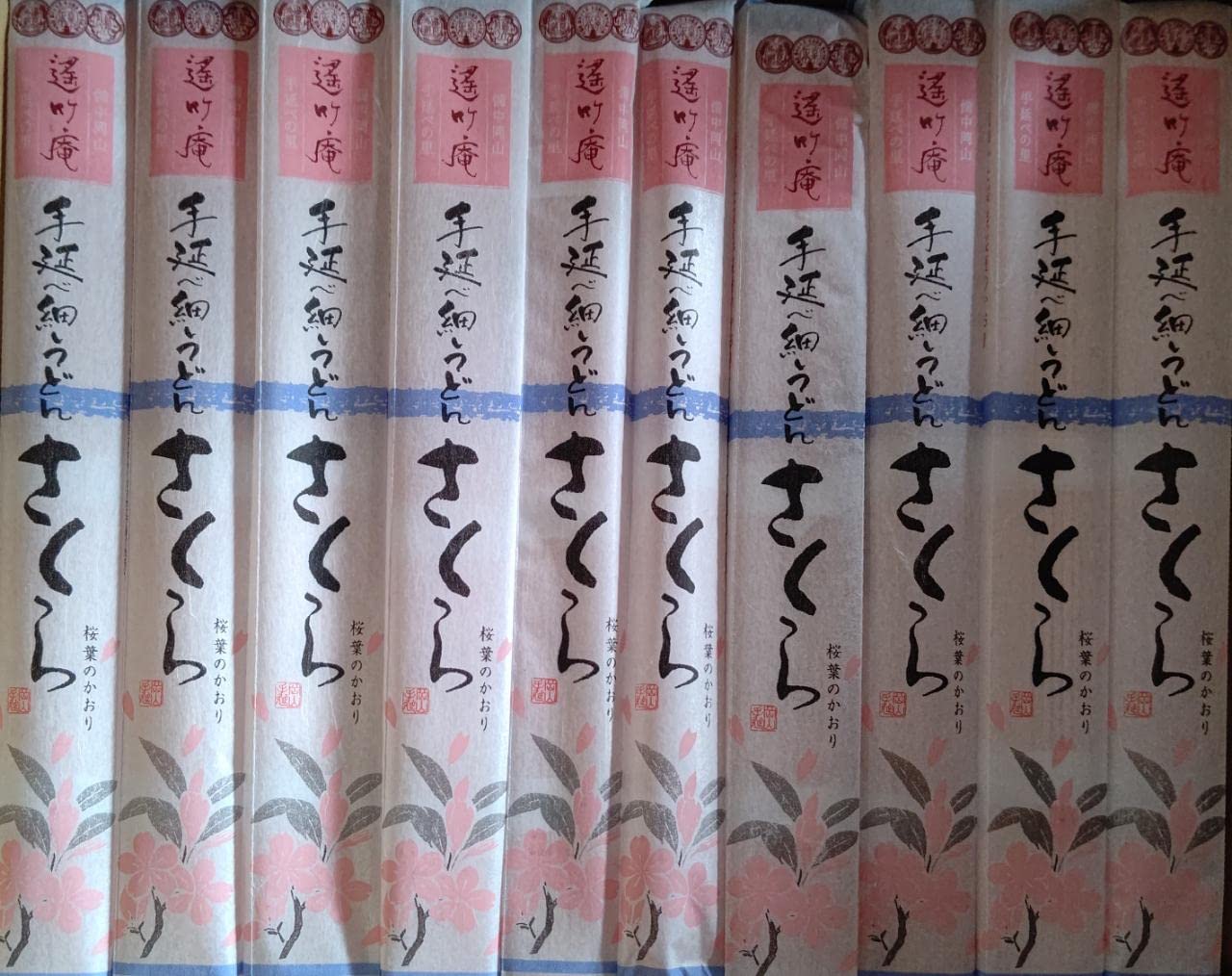 

thin Sakura udon cherry 180g x 60 Sakura room temperature Dry, hand-rolled, (using leaves), packs, udon,