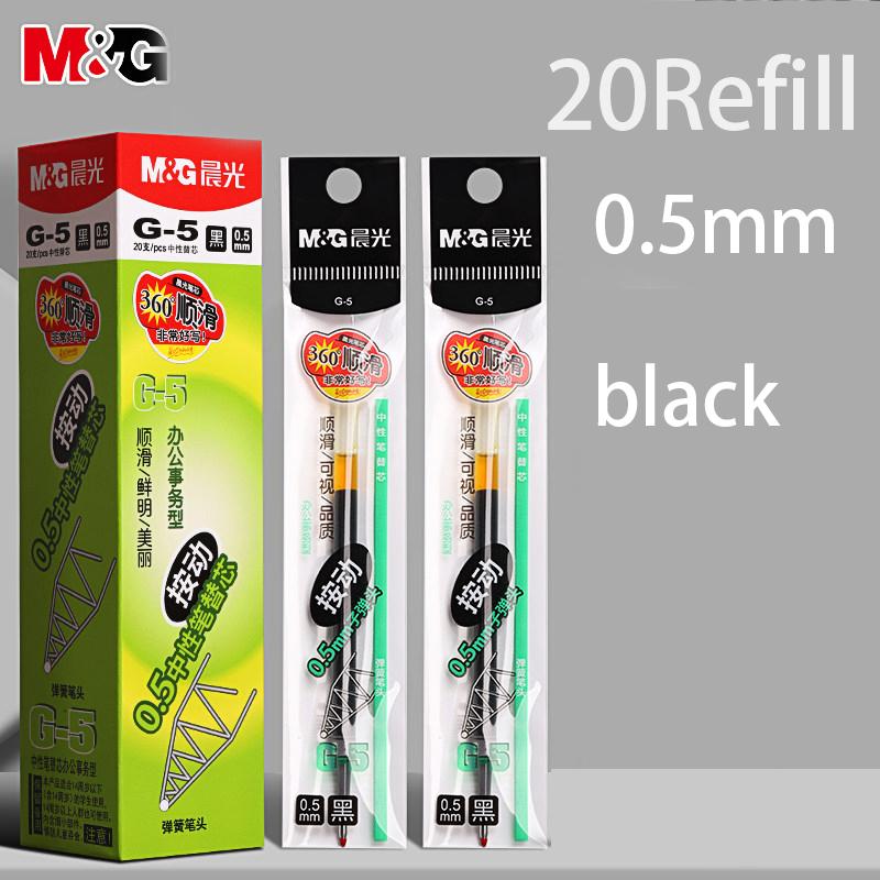 M&G Gel Pen, Black 0.5mm, Click Action, Replaceable Refill, Suitable for Gifts, Students, Office, and Finance Use