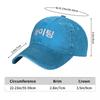 Fighting! Baseball Cap Hats Military Tactical Cap Women'S Beach Outlet Men'S