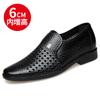 Perforated Shoes Men Leather Sandals Summer Leather Sandals Men Perforated Shoes Hollow White Business Formal Casual Shoes