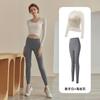 Two-piece mesh top, long-sleeved vest, professional Pilates training with chest pad, yoga clothes, women's gym exercise
