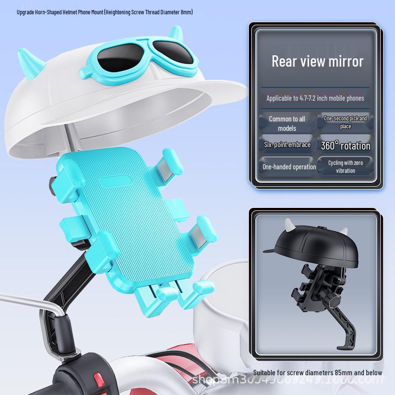 Universal Electric Vehicle & Bike Phone Holder for Navigation