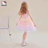 Hellokitty Girls' Summer Dress 2025 New Mesh Cake Dress Gradient Color Tutu Skirt Princess Dress