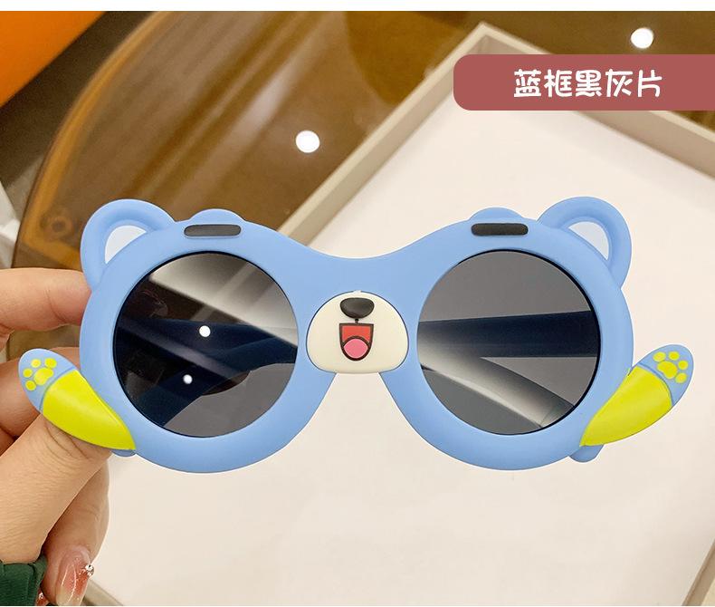 Puppy Glasses Ice Cool Men And Women Children Sunglasses Puppy Sunglasses Cute Sun Puppy Sunglasses Glasses