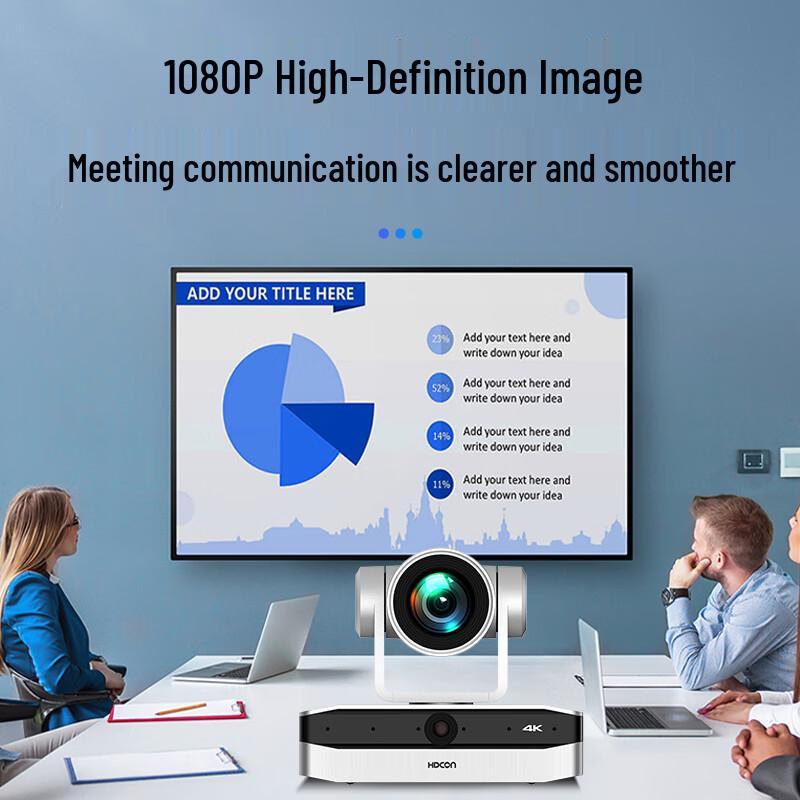 HDCON BOX30 4K Smart Video Conferencing Terminal (CN version)