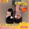 Niche Design Thick-soled Cover Toe Cool Slippers Women's Outer Wear 2025 Summer New Small Height-increasing Muffin Sandals