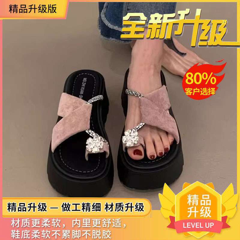 Niche Design Thick-soled Cover Toe Cool Slippers Women's Outer Wear 2025 Summer New Small Height-increasing Muffin Sandals