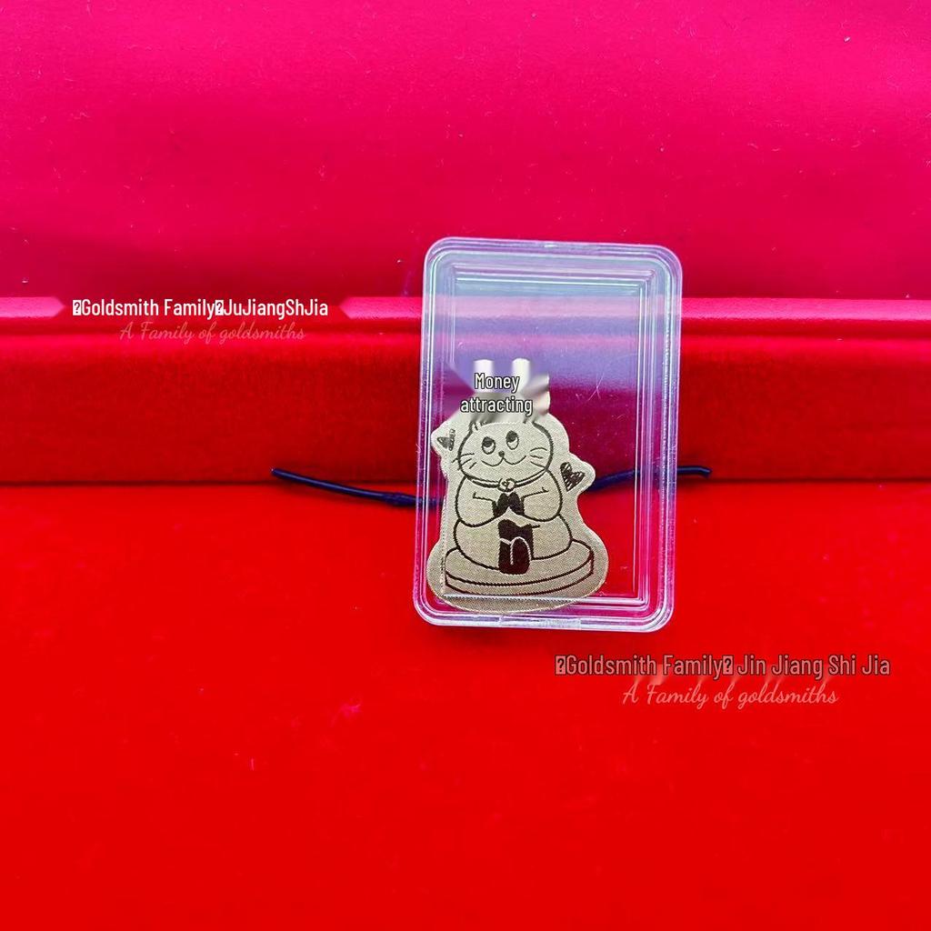 Shuibei 999 Fine Gold Phone Sticker 2mg: God of Wealth, Persimmon, Lucky Cat Amulet Souvenir Gift.
