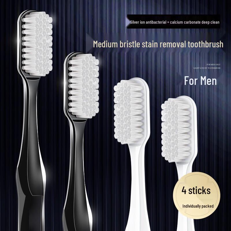 Hefengyu Deep Clean Soft Bristle Toothbrushes (4-Pack)