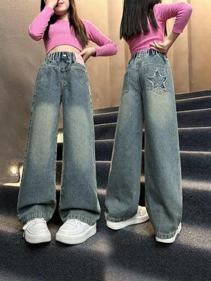 2025 Girls' High-Waisted Wide-Leg Denim Pants with Star Patches - Spring/Autumn Style for Older Children