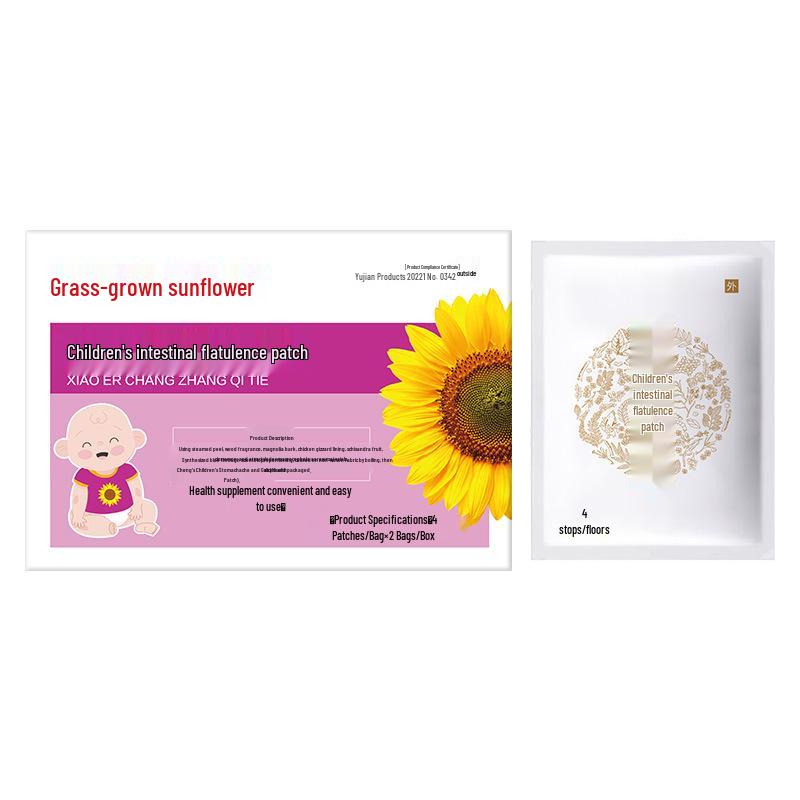 Sunflower Gentle Children s Flatulence and Acupoint Stimulation Patch