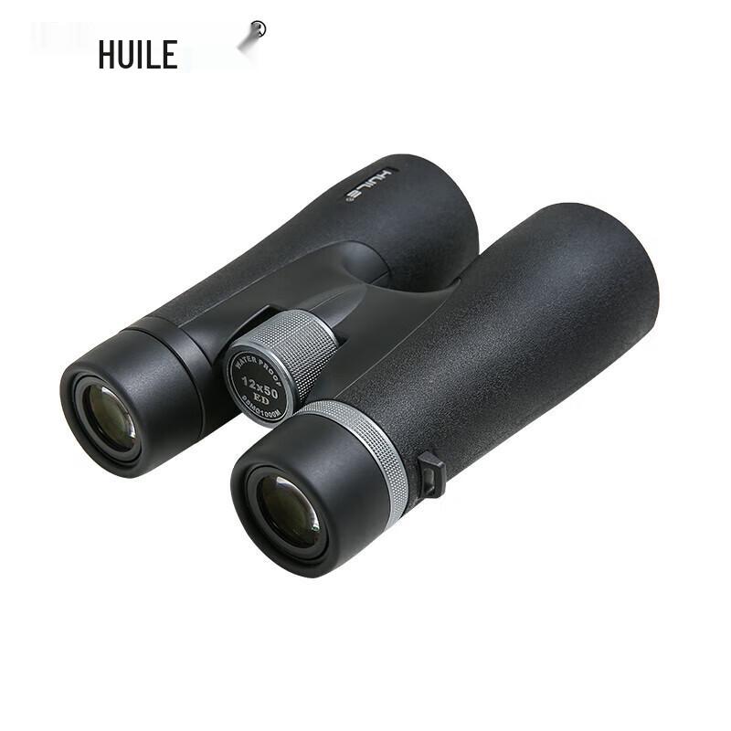 HUILE LeYe HD1250ED ED Flat Field Binoculars