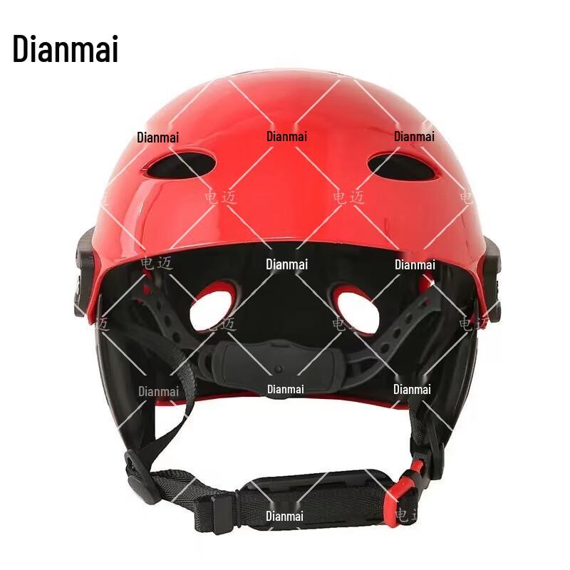 Dianmai ABS Water Rescue Helmet