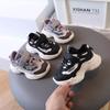Children Tennis Shoes Spring Autumn Versatile Kids Sports Running Shoes Fashion Causal  Boys Girls Walking Sneakers Hook Loop