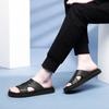 21237 Men'S Shoes Cool Slippers Summer Leather First Layer Cowhide Surface One-Word Slippers Open-Toed Foot Cover Pure Black Sandals Tide